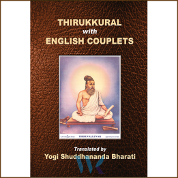 Thirukural with English couplets