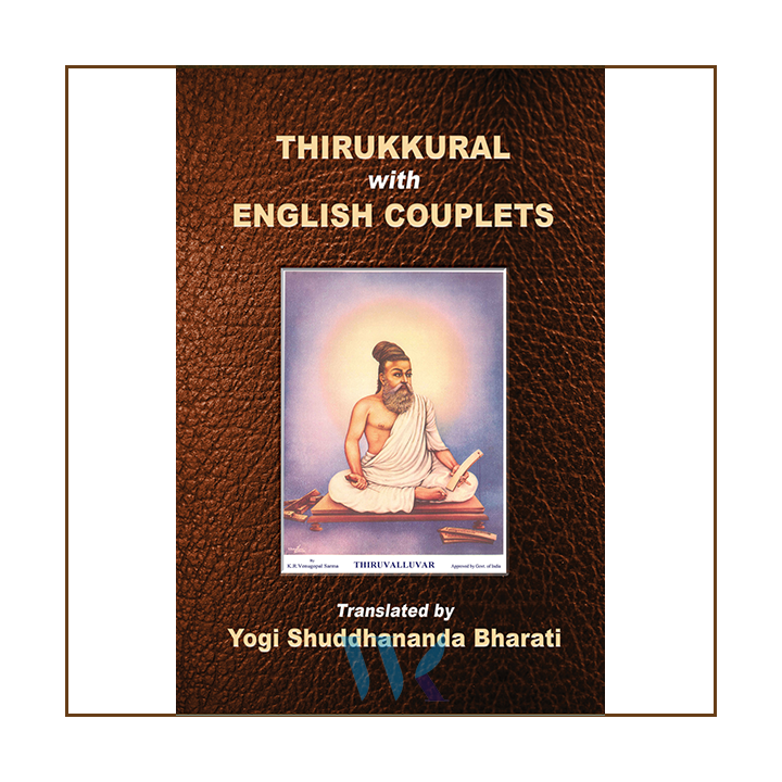 Thirukural